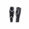 2XU Compression Calf Guard