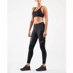 2Xu Ignition Shield Compression Tights Women 7 2Xu Ignition Shield Compression Tights Women -pyöräkauppa 70119 3 blackblackreflective