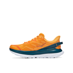 Hoka One One M Mach Supersonic -pyöräkauppa 72105 8 radiantyellowcamellia