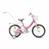 Arkus&Romet Bicycle For Children Arkus & Romet Limber Girl 16-inch, 4-6 Years Old